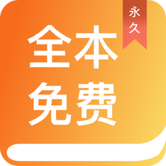 1分彩官方APP